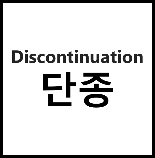 OneStep qMethyl™ Kits